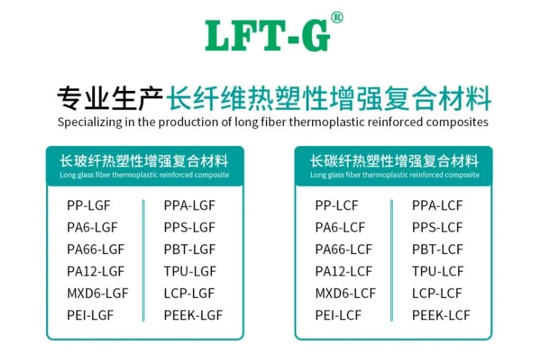 product-800-520 product-800-520