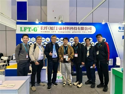 The Future of High-Performance Polymers: LFT-G® Technical Insights Post-Chinaplas 2026 The Future of High-Performance Polymers: LFT-G® Technical Insights Post-Chinaplas 2026